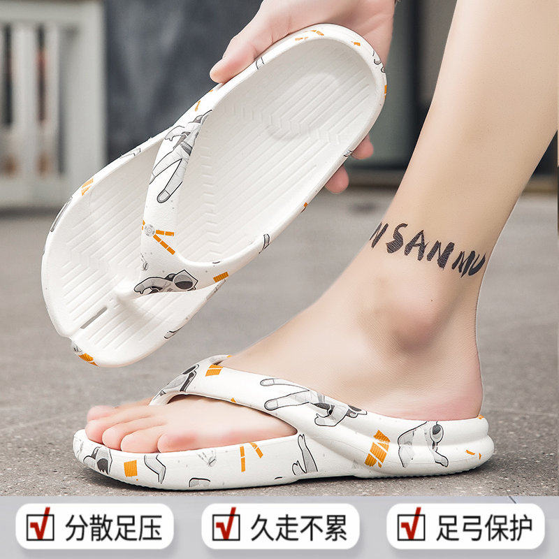 足弓支撑儿童扁平足拖鞋矫正外翻图片