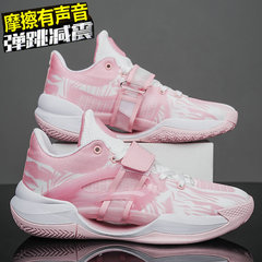 水花4篮球鞋男青少年运动鞋女中学生免系带KT水花5摩擦会响实战靴