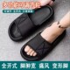 可调节拖鞋 脚肿宽胖拇外翻受伤术后包扎糖尿病足专用大脚骨老人托