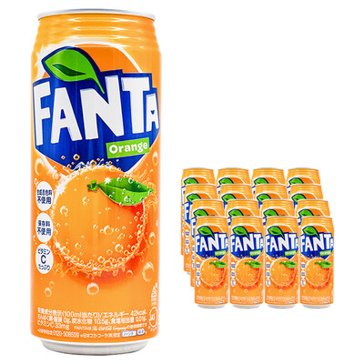 日本fanta/芬达橙汁汽水碳酸饮料