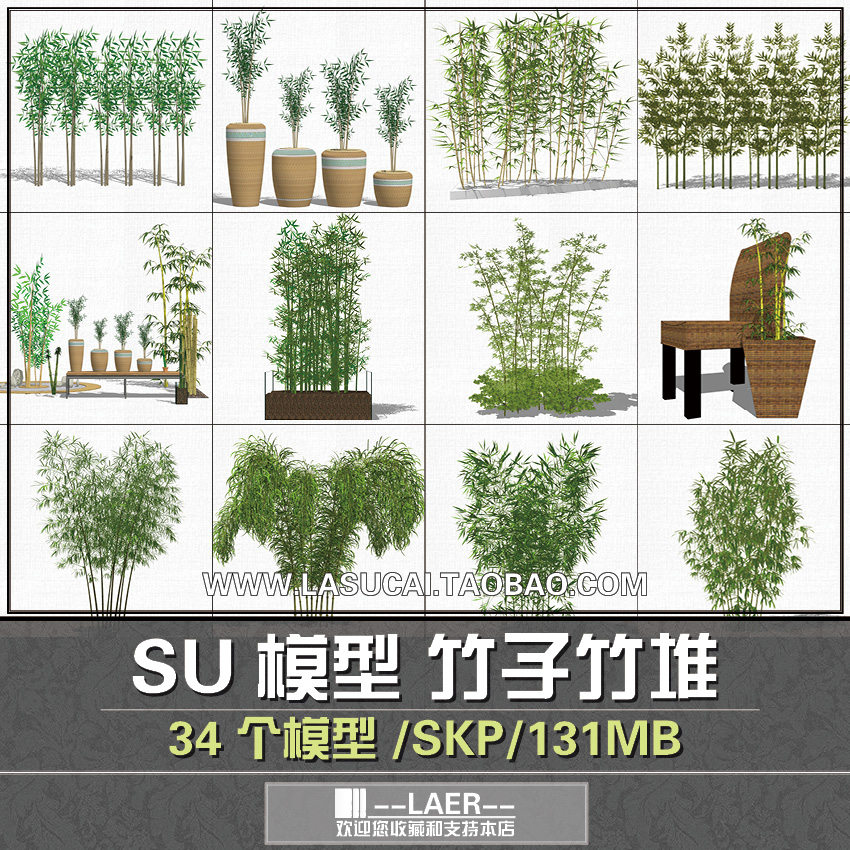 中式庭院盆景价格 中式庭院盆景图片 星期三