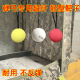 弹弓专用靶子靶心超纤钢珠耐打不反弹室内靶箱户外练习弹弓消音靶