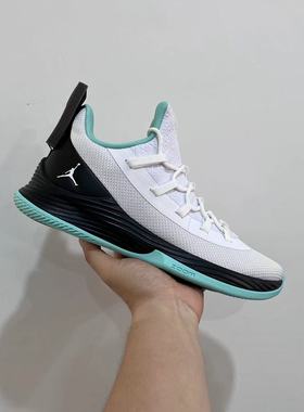 Nike耐克Jordan ULTRA FLY 2巴特勒男子减震实战篮球鞋AH8110-114