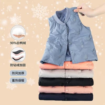 儿童羽绒马甲秋冬校服神器