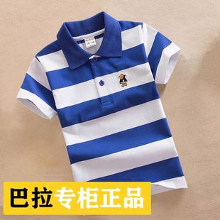 男女孩半袖 男女童短袖 中大儿童polo衫 t恤夏季 翻领体恤学生班服 装
