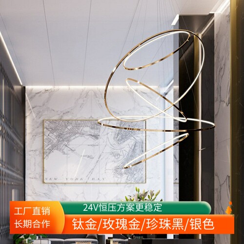 设计师装饰性复式楼梯客厅大灯