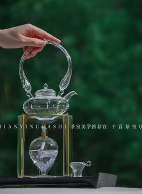 【十卿朝露玻璃酒精灯套组】围炉煮茶酒精炉玻璃烧水壶明火耐高温