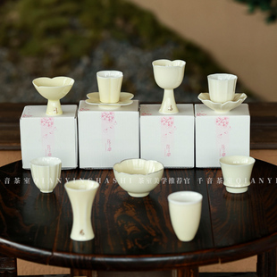 【黄丽君   月光白系列茶器】家用茶杯陶瓷功夫茶具盖碗精致茶杯