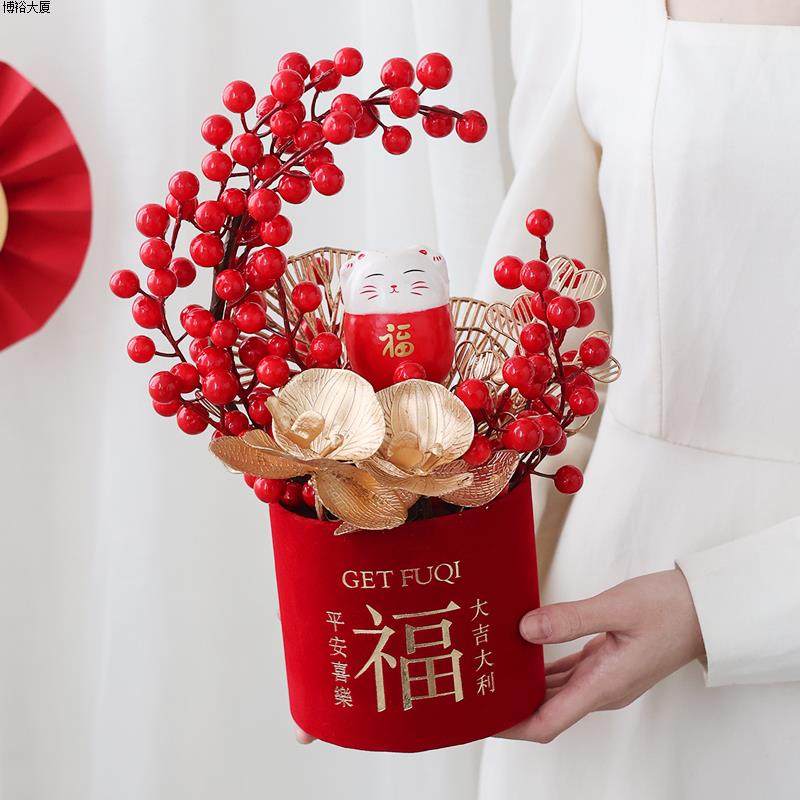 新年摆件手工制作,自己制作新年挂件(第4页)_大山谷图库