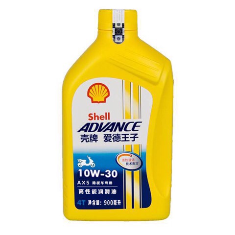 壳牌润滑油AX5摩托车机油4T湾粱车0.9升10w40SL10w30四季通用冬季
