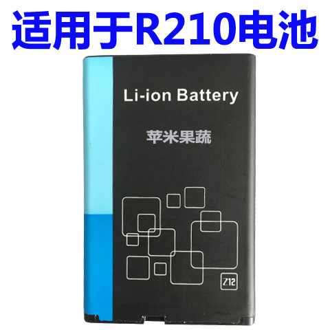 适用于RAZAR锐族R210电信天翼CDMA手机电池产通用电板W微宝宝之家