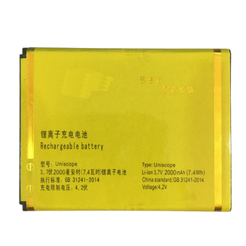 适用于uniscope手机电池国US2015V翻盖老人机通用电板W微宝宝之家