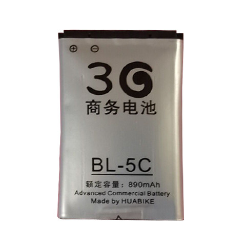 适用于3G BL-5C电池老人播放器听戏机半导体收音机电板微宝宝之家