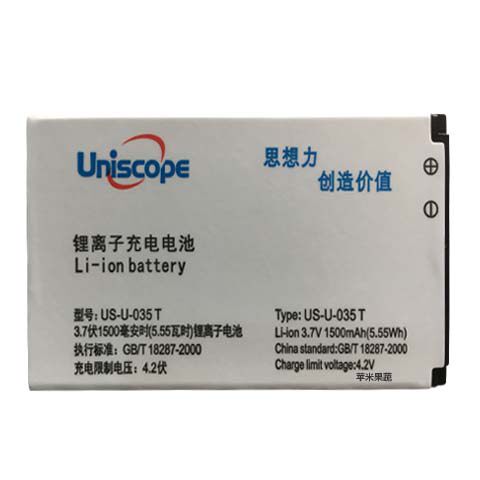 适用于优思Uniscope手电池US88T电池UW2015T US68V电池微宝宝之家