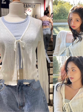 Brandy Melville新款网眼针织系带v领防晒开衫bm长袖外套女潮