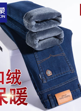 罗蒙加绒牛仔裤保暖宽松直筒中年