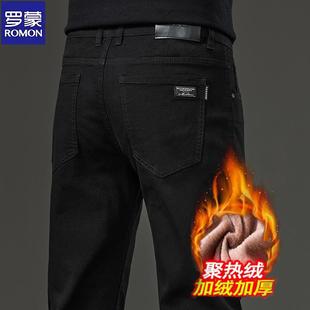 罗蒙秋冬季 直筒休闲商务宽松青年百搭弹力 加绒牛仔裤 男纯黑色修身