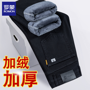 罗蒙加绒加厚牛仔裤男冬季保暖直筒宽松九分裤黑色休闲裤