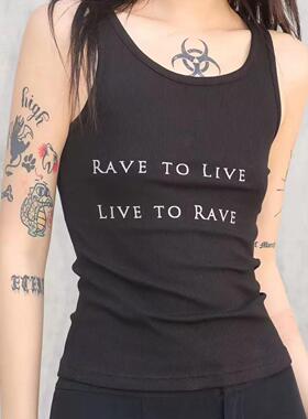 【AGD】HAZAMA 双色针织Slogan印花打底背心修身无袖上衣休闲