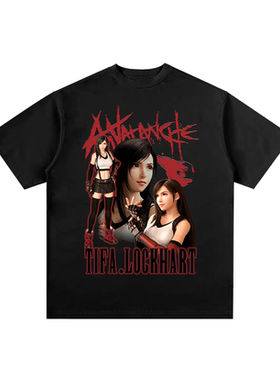 LeftOVEr原创小众最终幻想FF重生TIFA蒂法痛tee二次元亚文化Y2K短