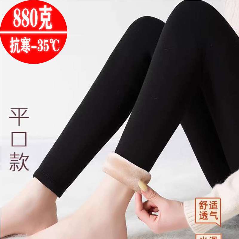 孕妇棉裤打底裤加绒加厚冬季保暖裤秋冬款外穿踩脚打底袜东北厚款