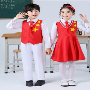 儿童红领巾大合唱演出服中小学生诗歌朗诵表演服红星闪闪舞蹈纱裙