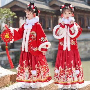 女童马面裙秋冬装汉服儿童装2023新款冬季套装拜年服古风新年古装
