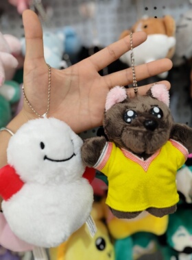 boynextdoor 门童娃娃钥匙扣 朴成淏李相赫 jaehyun 明宰铉