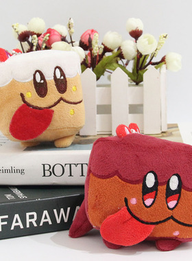 新品蛋糕犬公仔挂件 Cookie Run Kingdom 姜饼王国游戏毛绒钥匙扣