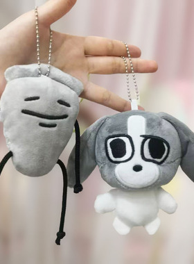 暹罗厘普灰色星期一毛绒挂件多栋张田中打工人学生背包挂饰礼物