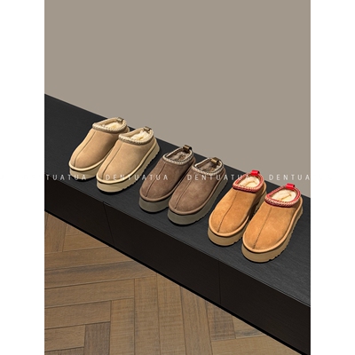 DENTUATUA “北欧治愈哲学”25FW 羊皮毛一体反绒厚底雪地靴 女