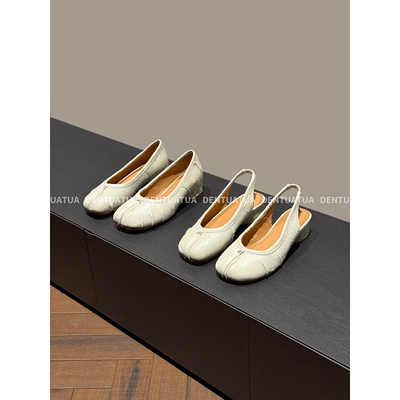 DENTUATUA 自信千金~狙击到心巴了~ 25ss 褶皱tabi分趾浅口单鞋女