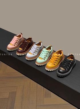 DENTUATUA “Y2K世代的彩虹代码”25FW 拼色厚底户外休闲德比鞋女