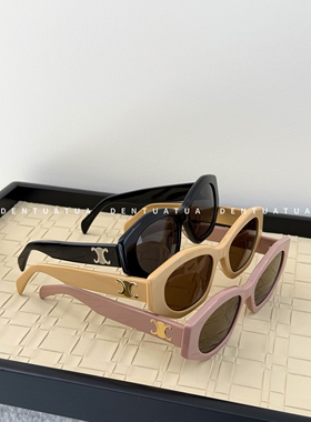 DENTUATUA 千禧辣妹本命款！26ss 猫眼金标遮阳太阳眼镜墨镜 男女