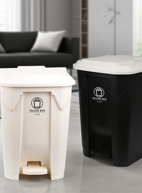 加厚型垃圾桶脚踩式大号大容量家用过道门口奶茶店50升100L30L20L