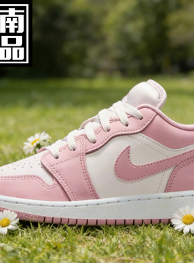 AJ1 LOW低帮复古运动休闲鞋板鞋断码清仓553560-614