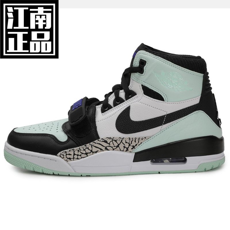 耐克nikeair jordan aj312蒂芙尼绿高帮篮球鞋av3922-102 at4040