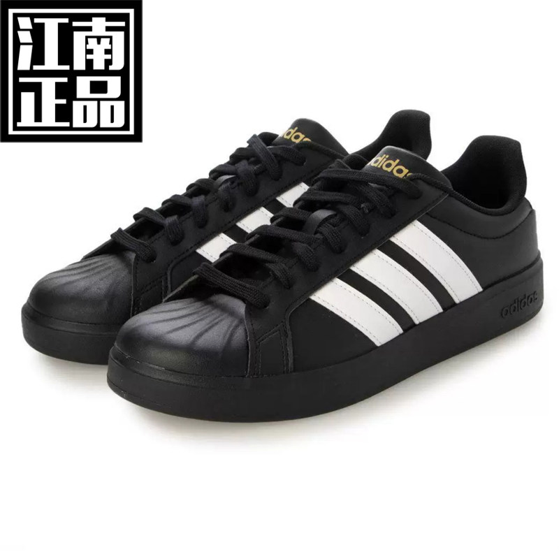 阿迪达斯ADIDAS STREETTALK休闲低帮贝壳头板鞋断码特价清仓