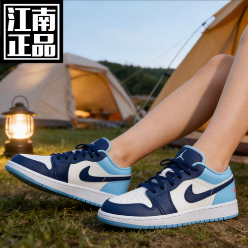 AJ1 LOW 低帮复古运动休闲鞋板鞋断吗清仓553560-149