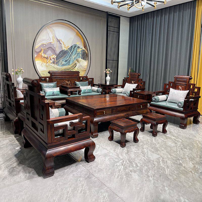 【转行红木家具清仓】印尼黑酸枝阔叶黄檀大展宏图卷书沙发13件套