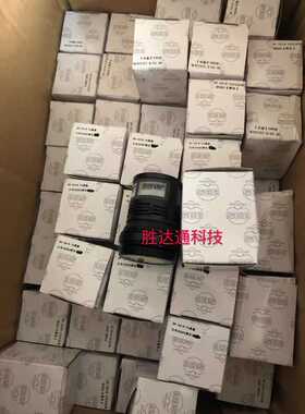 BBS话筒咪芯F80D S200咪芯无线话筒配件U4500D S329D咪头麦芯音头