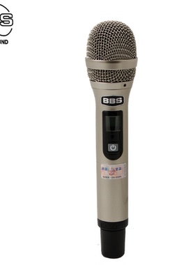 BBS 1800VIP 1800S无线话筒配件镜片开关帽网头中段下段咪芯外壳