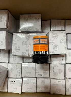 BBS咪芯U1800S原装咪芯F70无线话筒咪 U6500 U2200S咪头麦芯音头