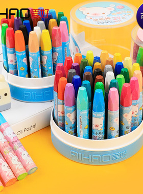爱好68014桶装油画棒六角形12色24色儿童幼儿园宝宝涂鸦绘画蜡笔