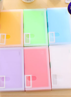 包邮糖果色240张创意簿本名片册
