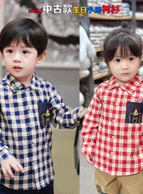 日系miki童装春秋款男童女童纯棉红色格子生日熊长袖衬衫衬衣