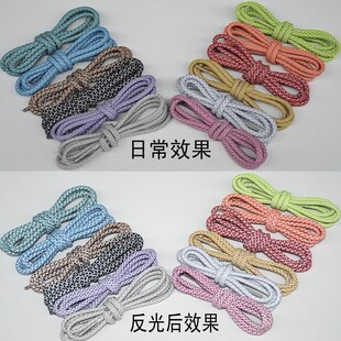 3M圆形反光篮球鞋带YEEZY350V2椰子700AJ1男女运动鞋带白色黑色潮