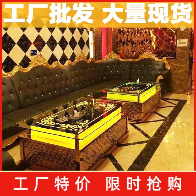 厂家定制酒吧卡座ktv会所包厢钢化玻璃不锈钢茶几发光台桌子欧式|msdalam kategori perabot kediaman, beberapa kategori, meja teh - dari Buy2taobao.com untuk memberikan perkhidmatan ejen Taobao profesional membeli