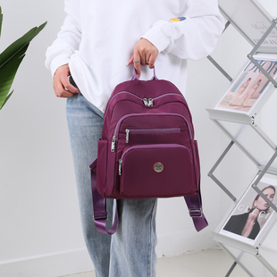 包牛津布妈妈书包 轻便运动休闲女包大容量多层时尚 双肩包女最新 款