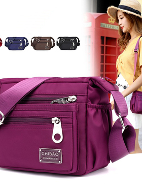 驰豹尼龙布斜挎包女2024新款潮中年女包包韩版单肩帆布妈妈包百搭